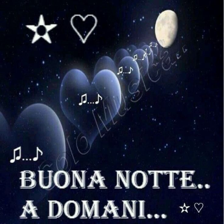 buonanotte-13.jpeg