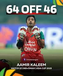 aamir-kaleem-218.jpeg