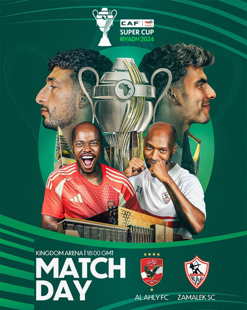 al-ahly-vs-zamalek-130.jpeg