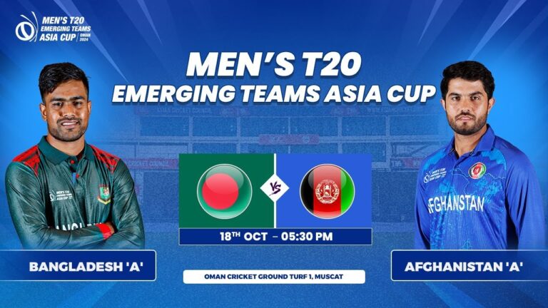 bangladesh-vs-afghanistan-6.jpeg