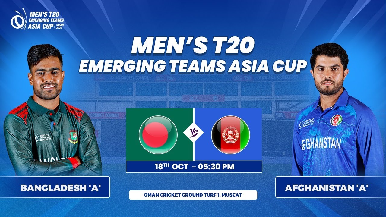 bangladesh-vs-afghanistan-6.jpeg