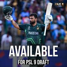 fakhar-zaman-220.jpeg