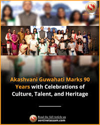 guwahati-90.jpeg