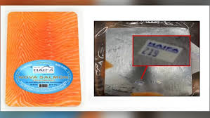haifa-smoked-fish-recall-32.jpeg