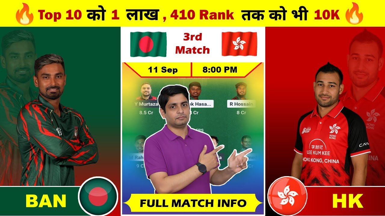 hong-kong-vs-bangladesh-6.jpeg