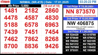 lottery-result-today-415.jpeg
