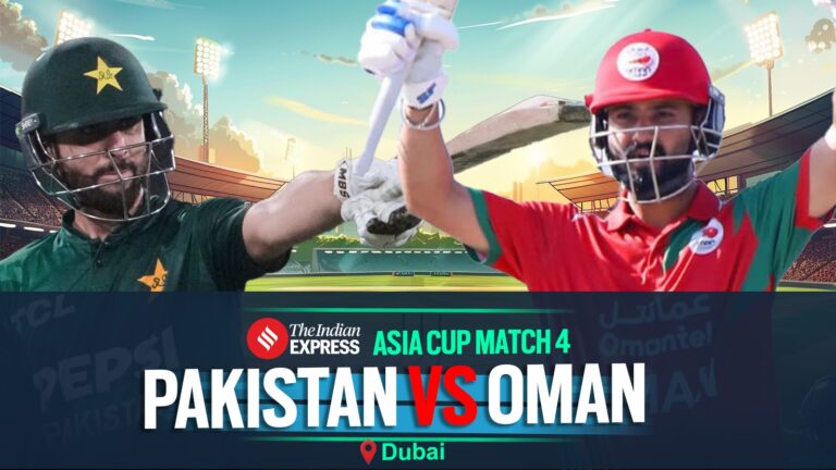 pakistan-vs-oman-1.jpeg