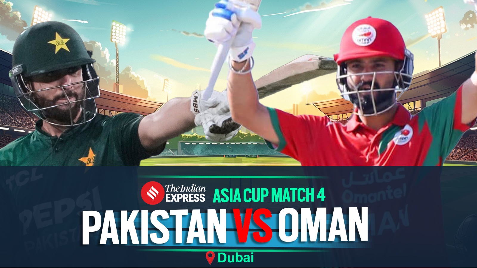 pakistan-vs-oman-1.jpeg
