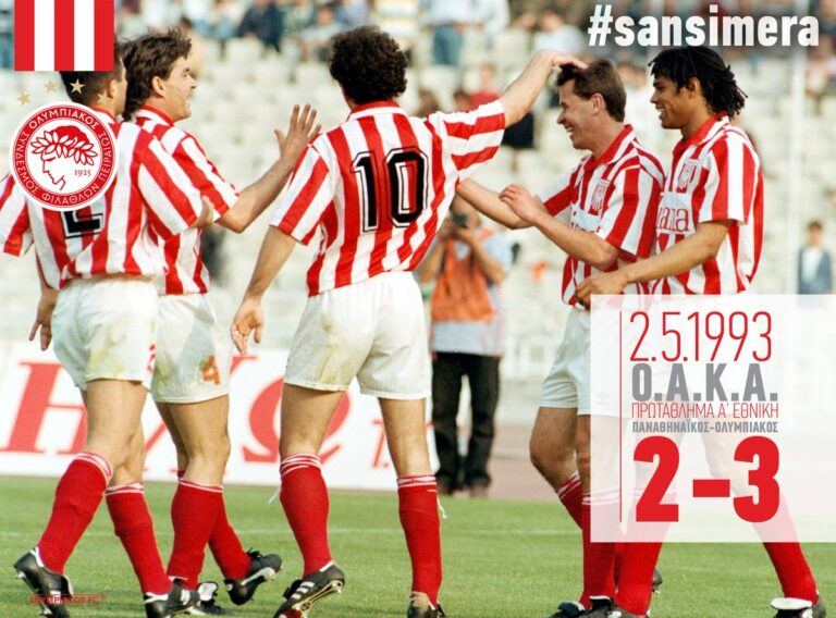 panathinaikos-vs-olympiacos-92.jpeg