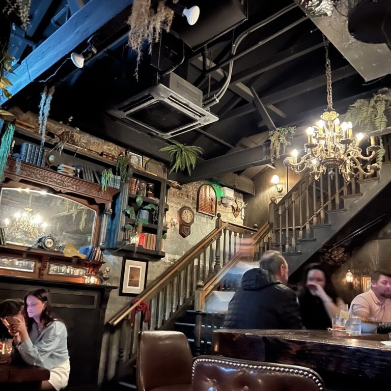 pub-near-me-116.jpeg