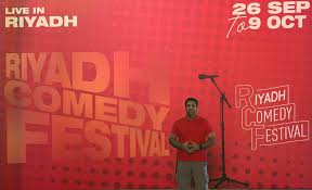 riyadh-comedy-festival-56.jpeg