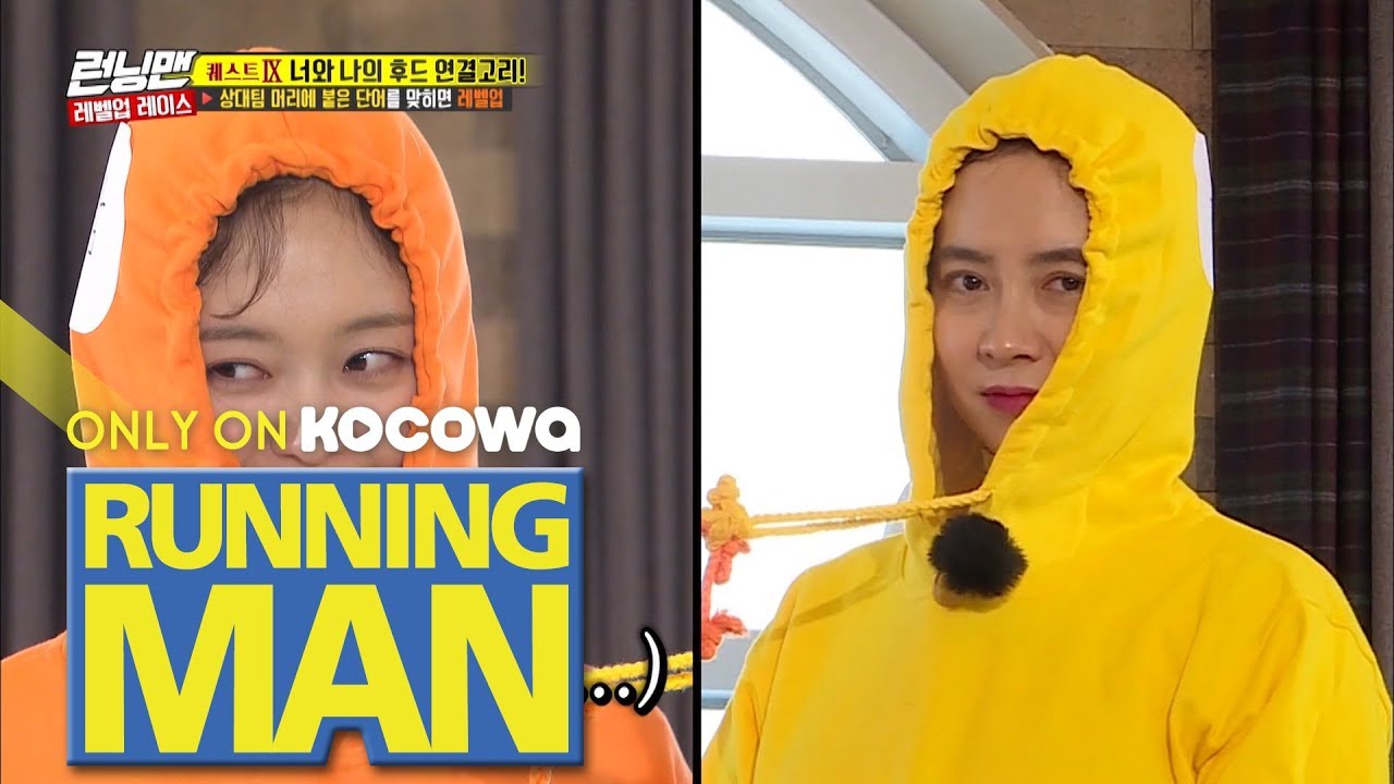 running-man-433.jpeg
