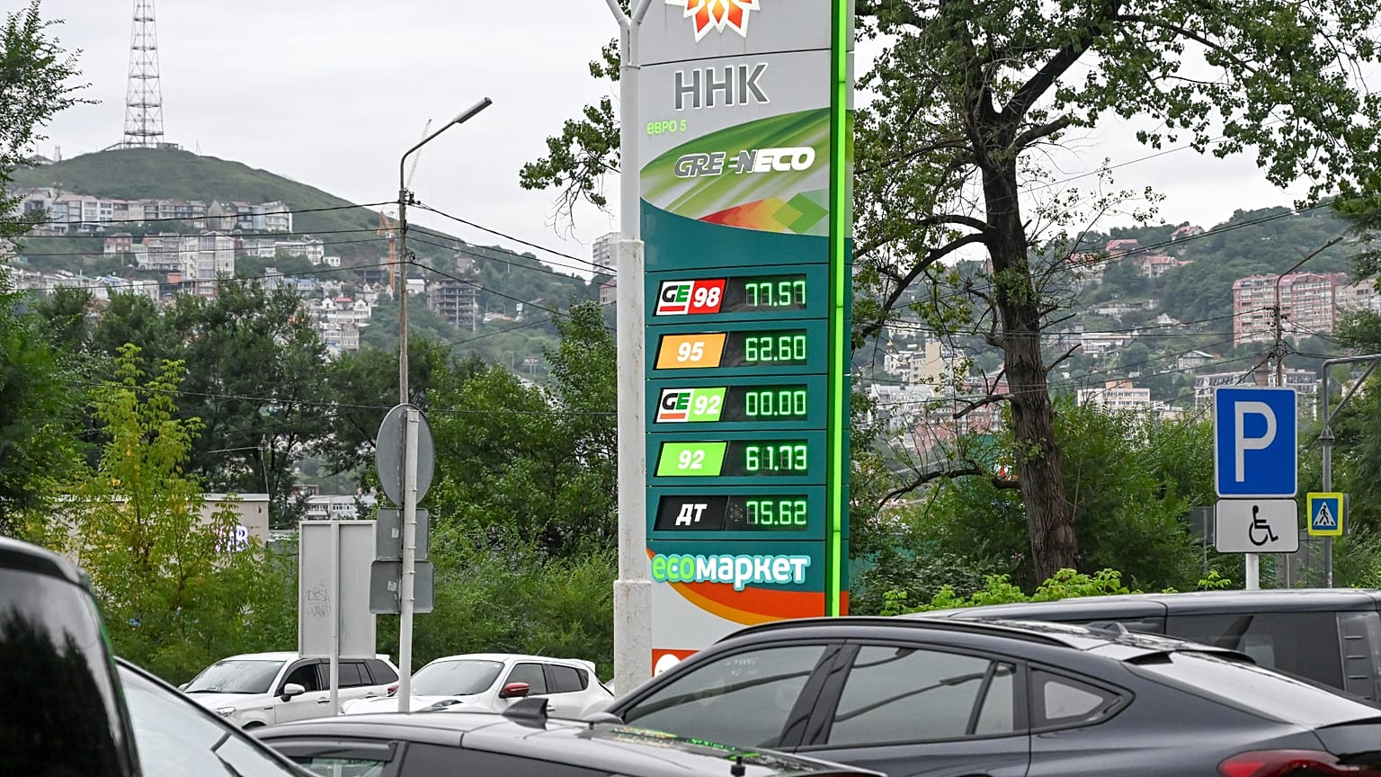 russia-petrol-crisis-85.jpeg