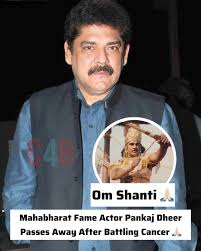 actor-pankaj-dheer-200.jpeg