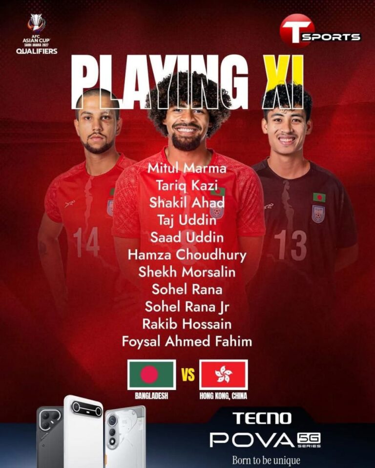 bangladesh-vs-hong-kong-14.jpeg