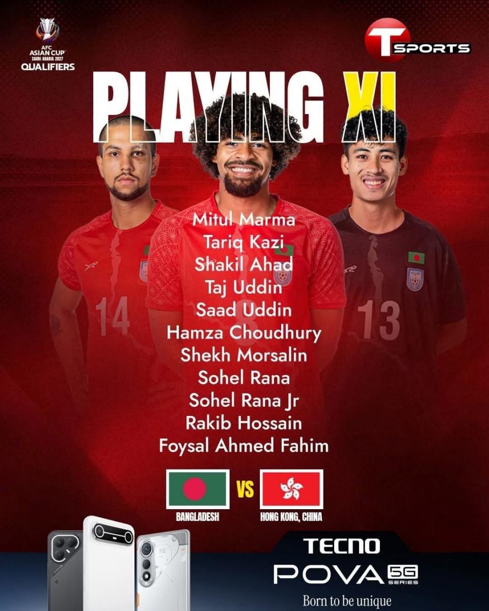 bangladesh-vs-hong-kong-14.jpeg