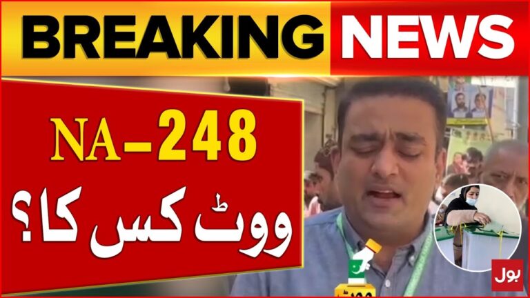 breaking-news-248.jpeg