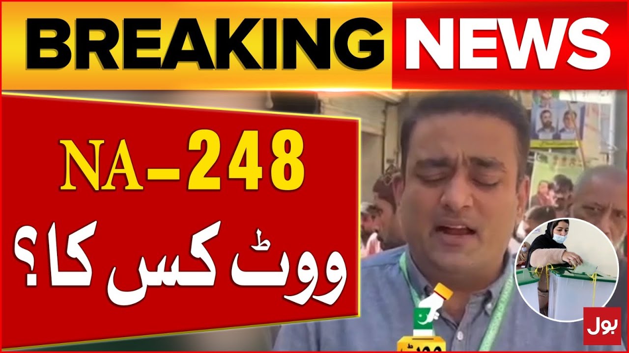 breaking-news-248.jpeg