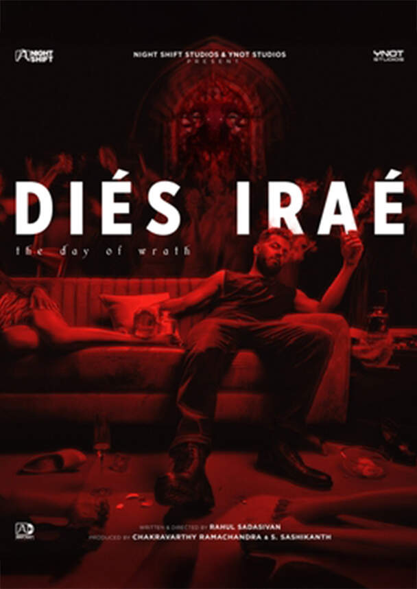 dies-irae-malayalam-135.jpeg