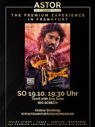 dude-movie-192.jpeg