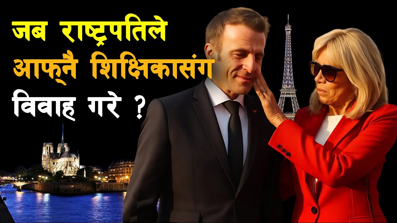 emmanuel-macron-122.jpeg