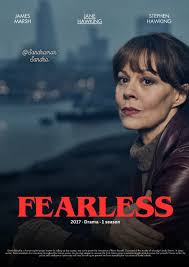 fearless-itv-106.jpeg