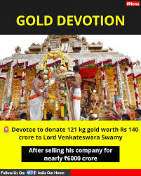 gold-price-in-india-121.jpeg