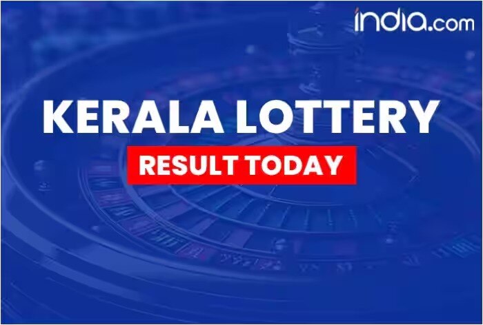 lottery-result-today-138.jpeg