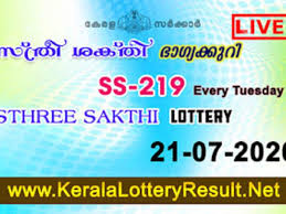 lottery-results-today-219.jpeg
