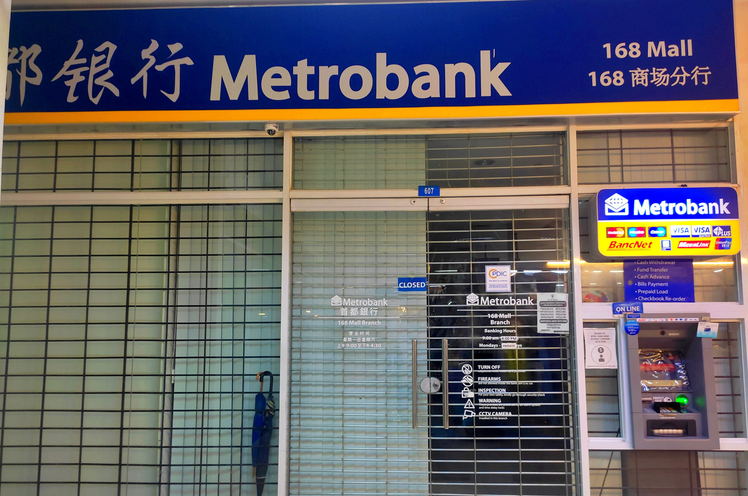 metro-bank-168.jpeg