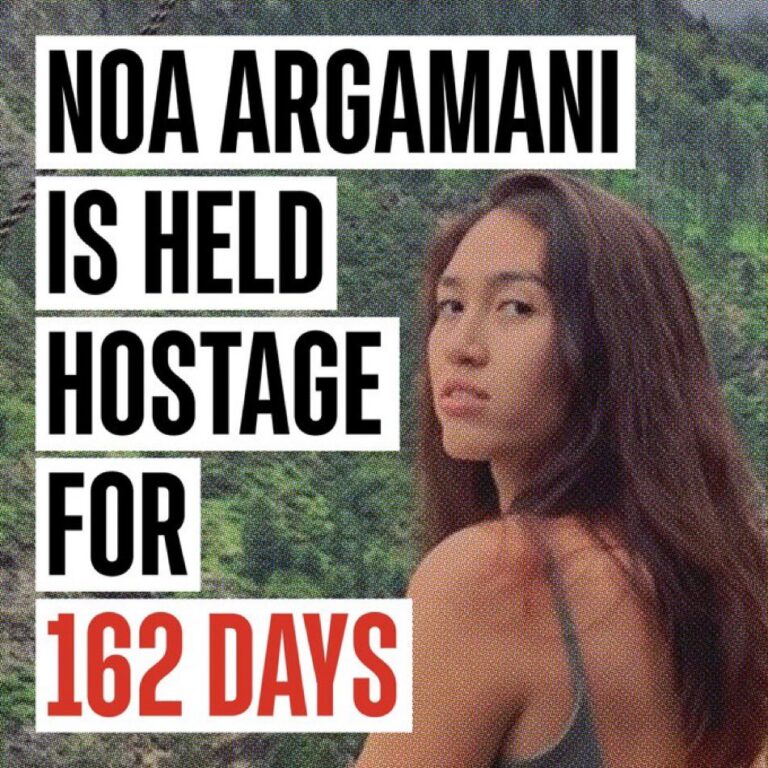 noa-argamani-162.jpeg