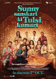 sunny-sanskari-ki-tulsi-kumari-76.jpeg