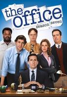 the-office-277.jpeg