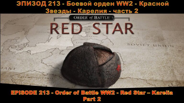 war-2-212.jpeg