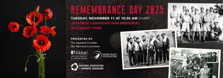 when-is-remembrance-day-2025-235.jpeg