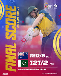 hong-kong-sixes-238.jpeg
