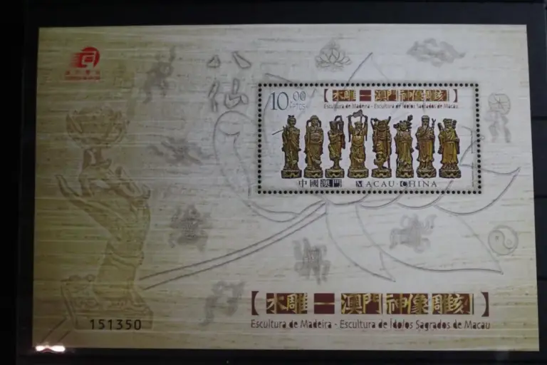 macau-188.webp