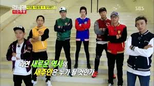 running-man-196.jpeg
