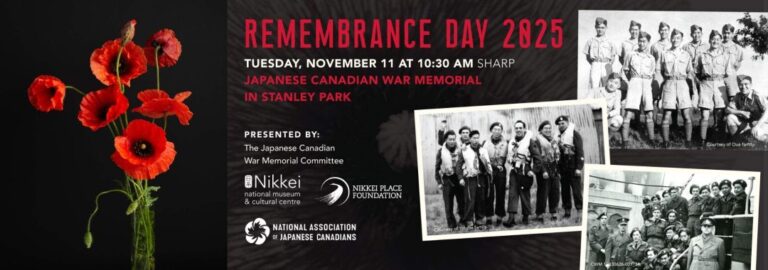 when-is-remembrance-sunday-2025-208.jpeg