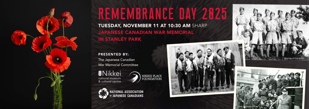 when-is-remembrance-sunday-2025-208.jpeg