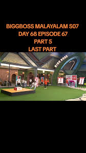 bigg-boss-malayalam-season-7-67.jpeg