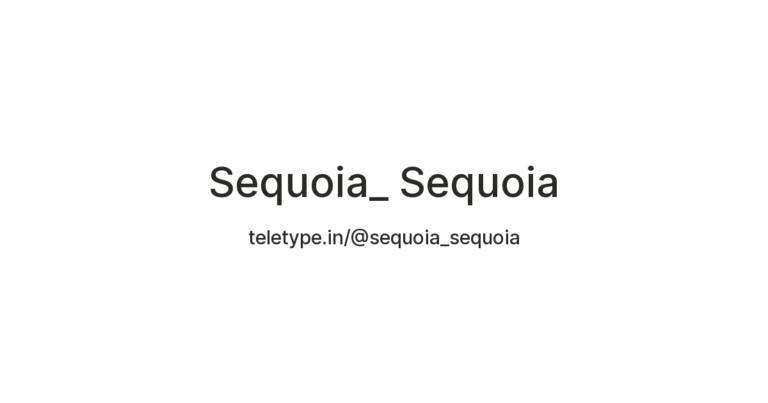sequoia-85.png