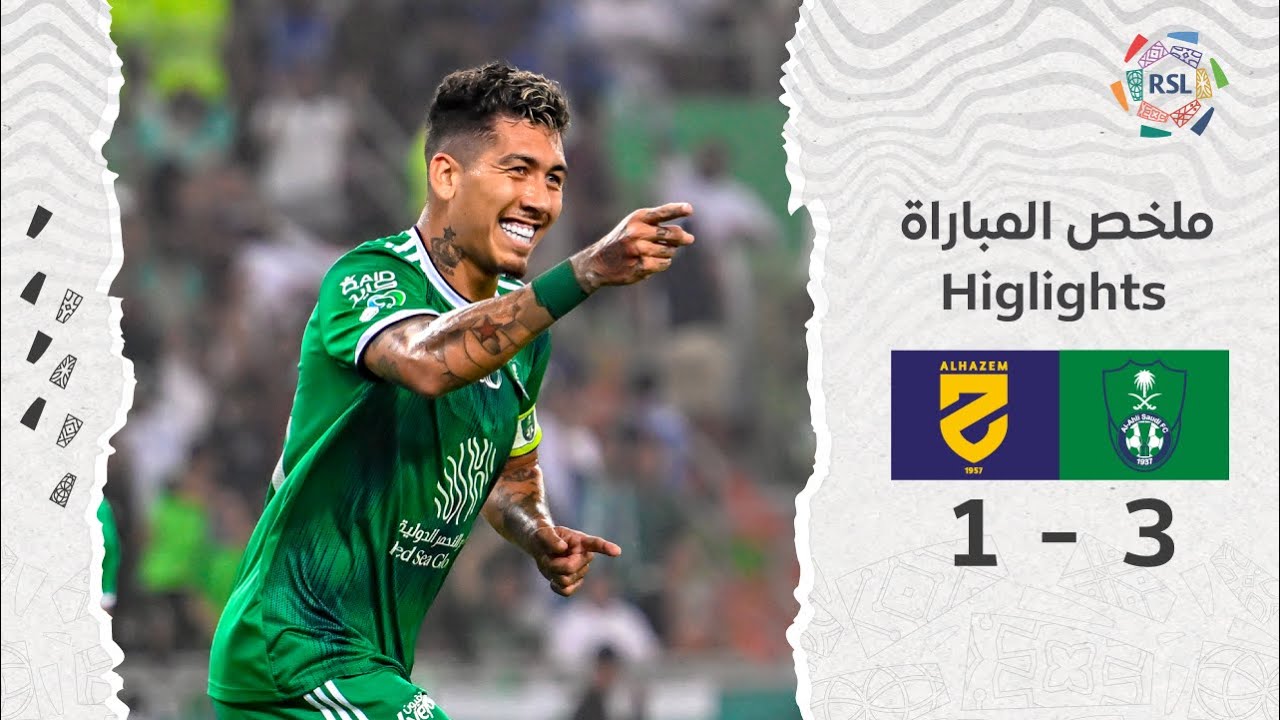 al-ahli-vs-al-hazem-1074.jpeg