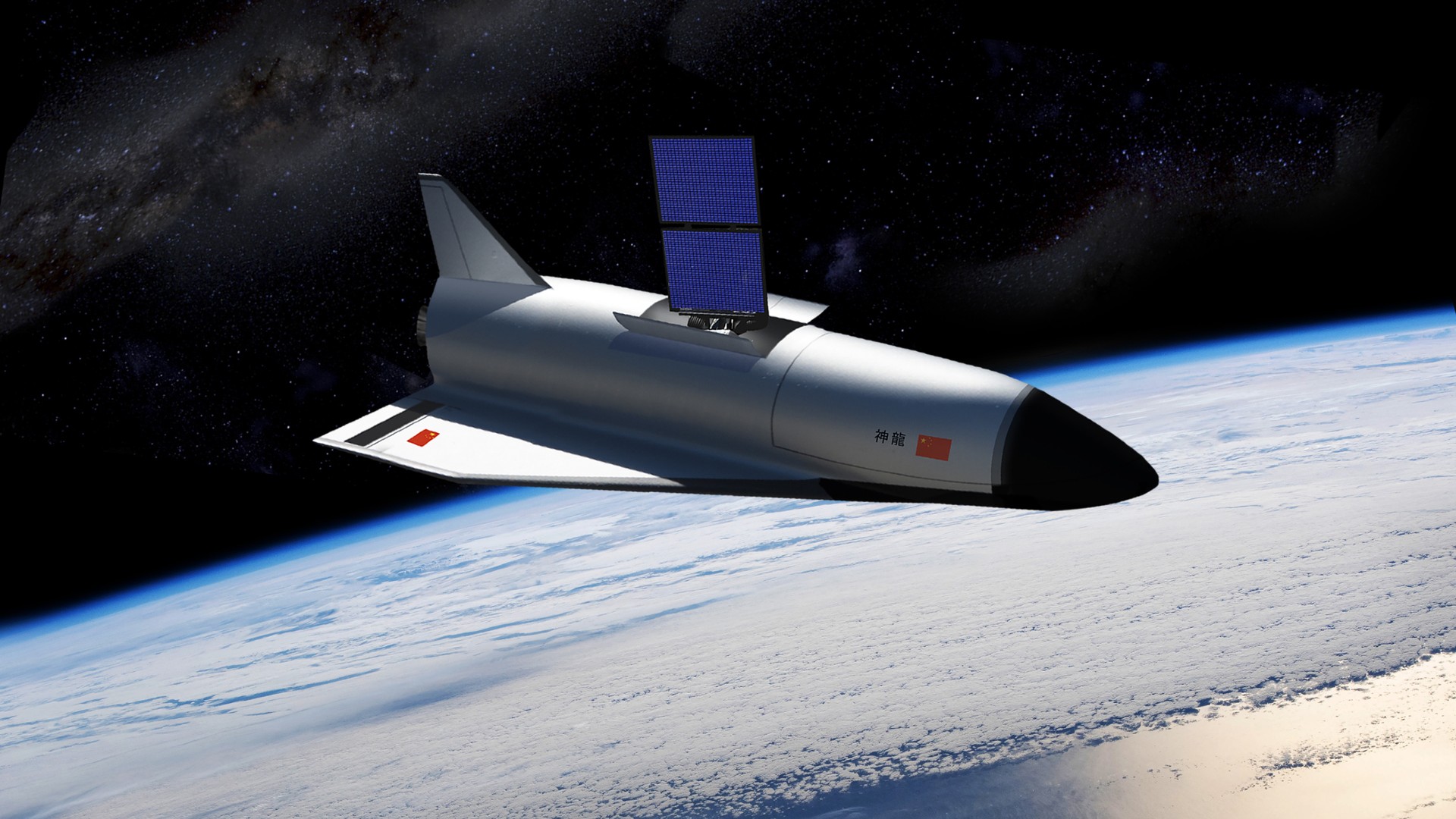 china-star-wars-space-carrier-17.jpeg