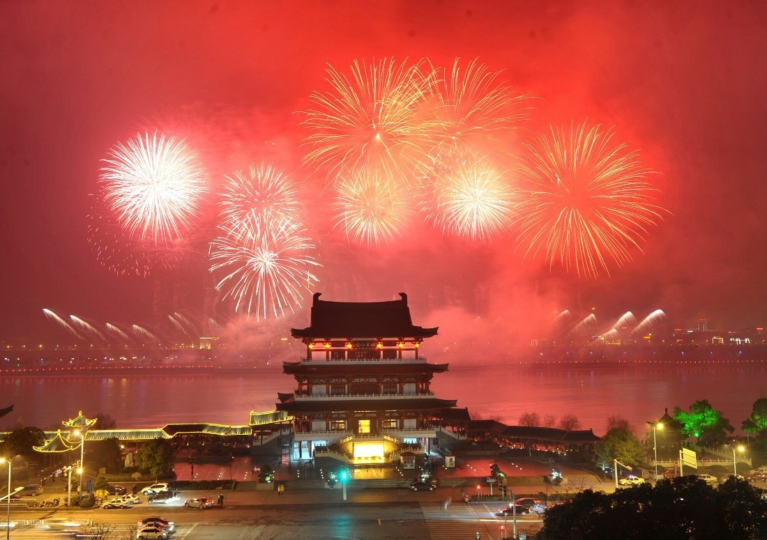 chinese-new-year-2026-1023.jpeg
