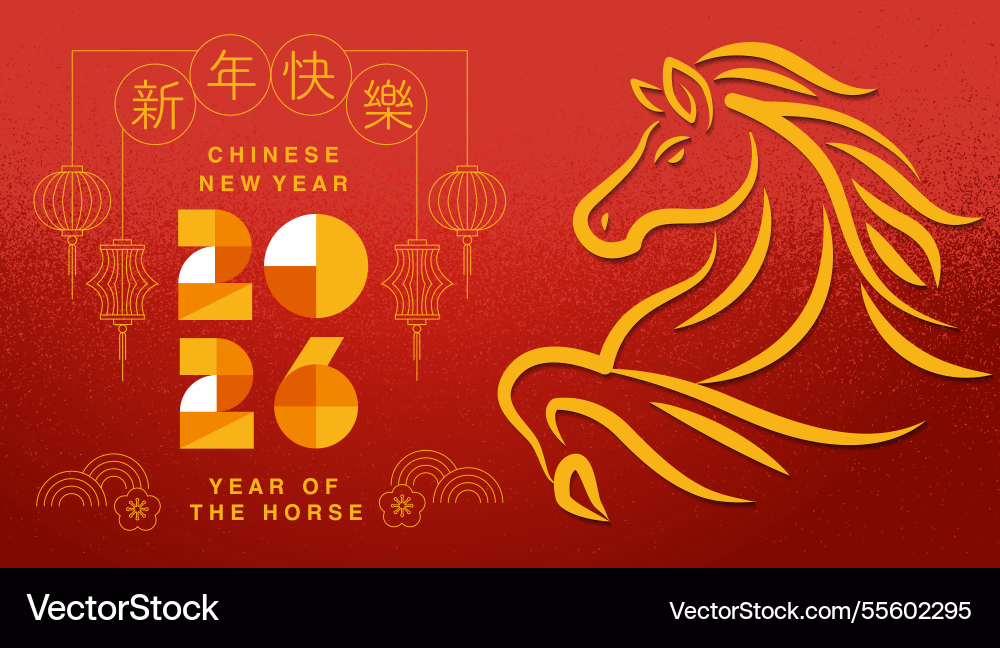 lunar-new-year-2026-57.jpg
