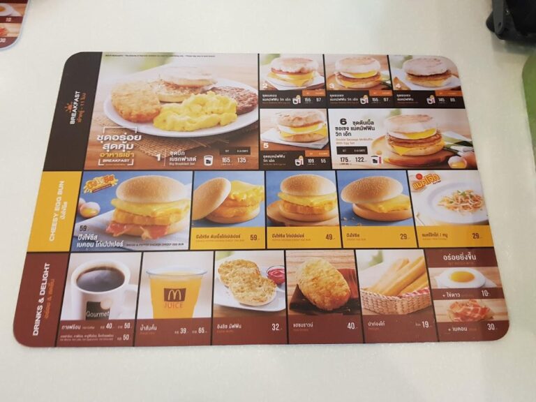 mcdonalds-162.jpeg