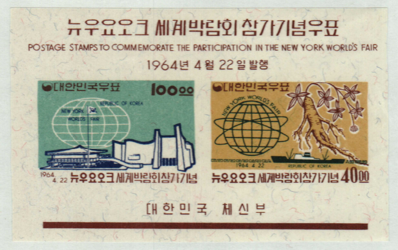 north-korea-433.jpeg