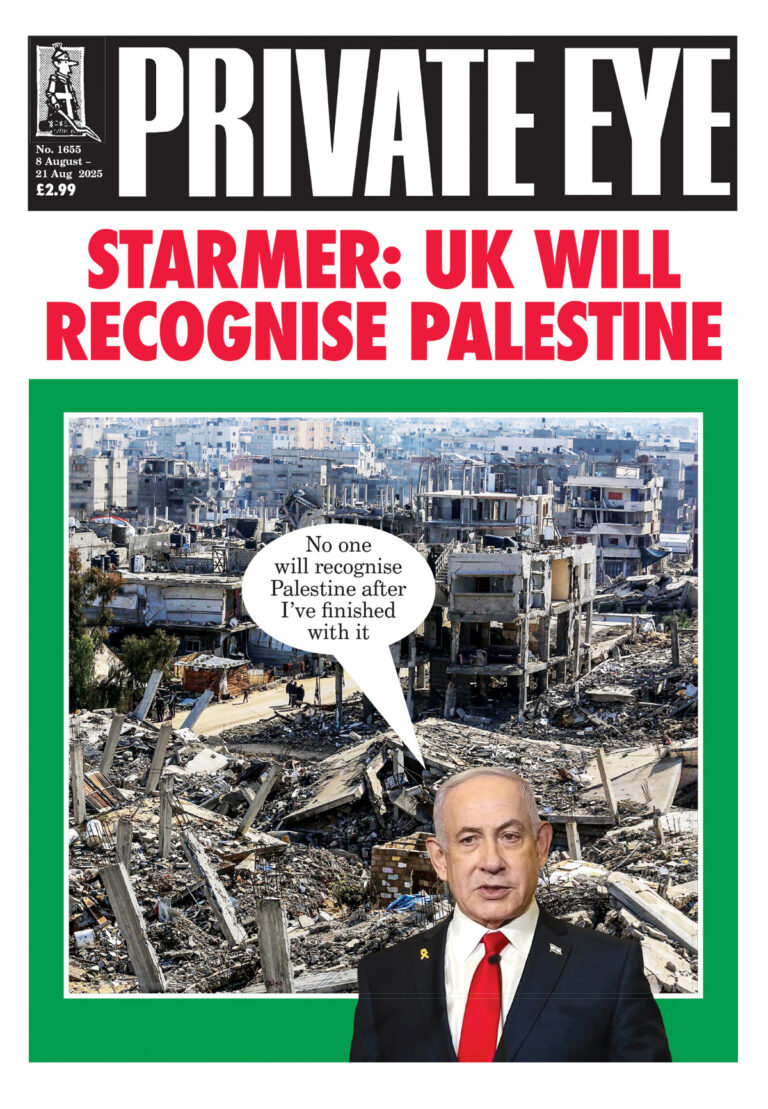 private-eye-233.jpeg