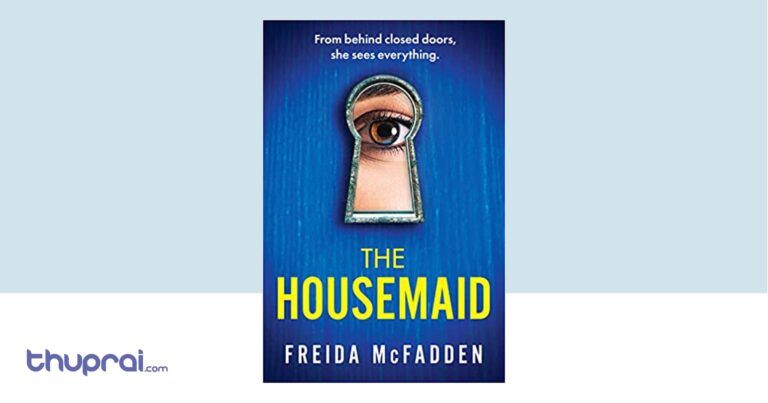the-housemaid-191.jpeg